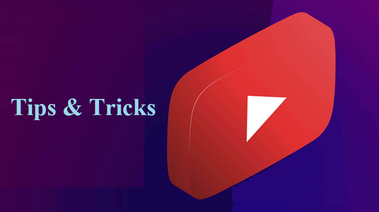 Μυστικά Και Κόλπα Για Το YouTube Που Ίσως Δεν Γνωρίζαμε