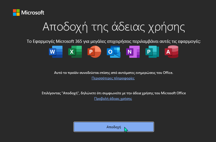 Office 2021 Windows Pro 20