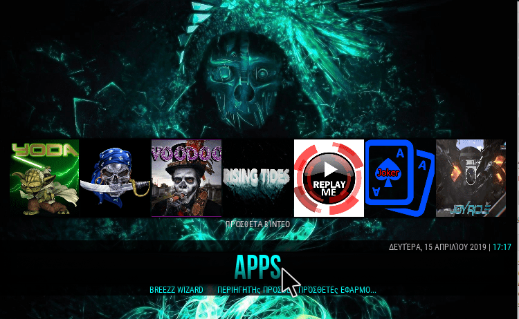 best kodi 18.2 leia builds for windows 10 best kodi 18.2 leia builds for windows 10