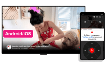 featured Πώς Ενεργοποιώ Το Νέο YouTube Για Αυτόματη Αλληλεπίδραση Κινητού Με TV