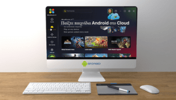 Featured-Πώς-Να-Τρέξω-Εφαρμογές-Και-Παιχνίδια-Android-Στο-PC Α3