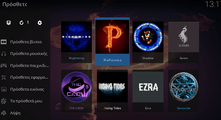 Kodi 105