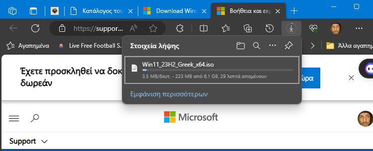 Windows 11 2023 Windows 11 23H2 Update 3