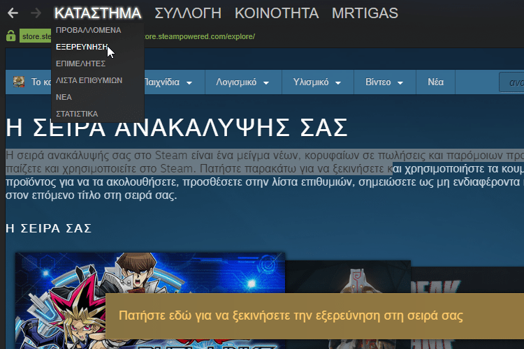 Παιχνίδια Δωρεάν 3A