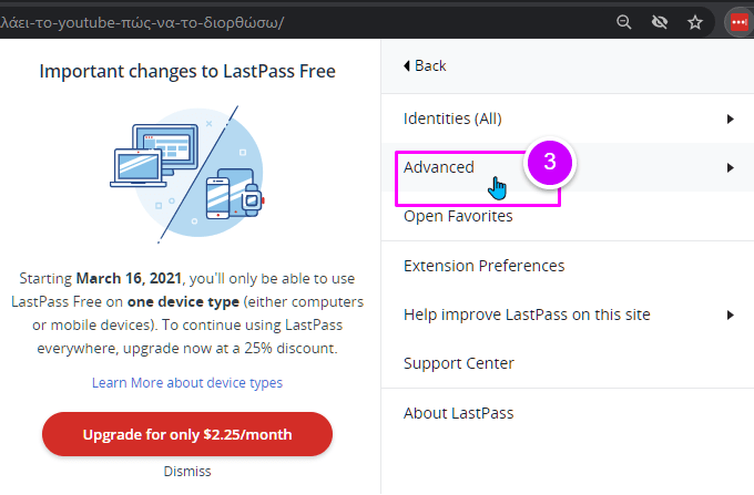 LastPass advanced