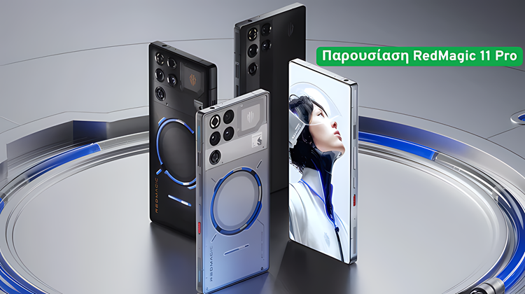 FEATURED Α5 RedMagic 11 Pro Review Το Πιο Ισχυρό Smartphone Στον Κόσμο Μόνο Με €699_upscayl_4x_high-fidelity-4x