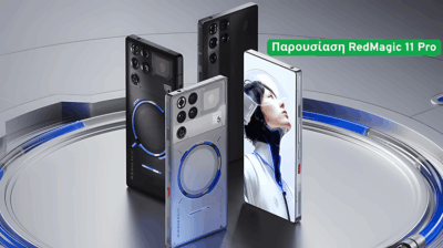 FEATURED Α5 RedMagic 11 Pro Review Το Πιο Ισχυρό Smartphone Στον Κόσμο Μόνο Με €699_upscayl_4x_high-fidelity-4x