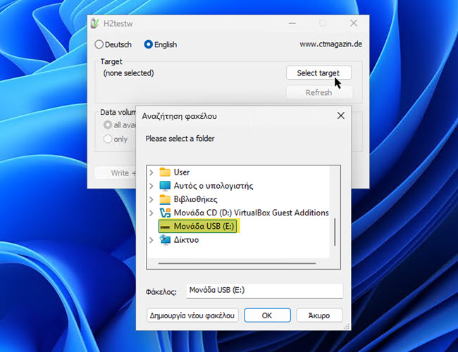 USB Drive, SD Card_03