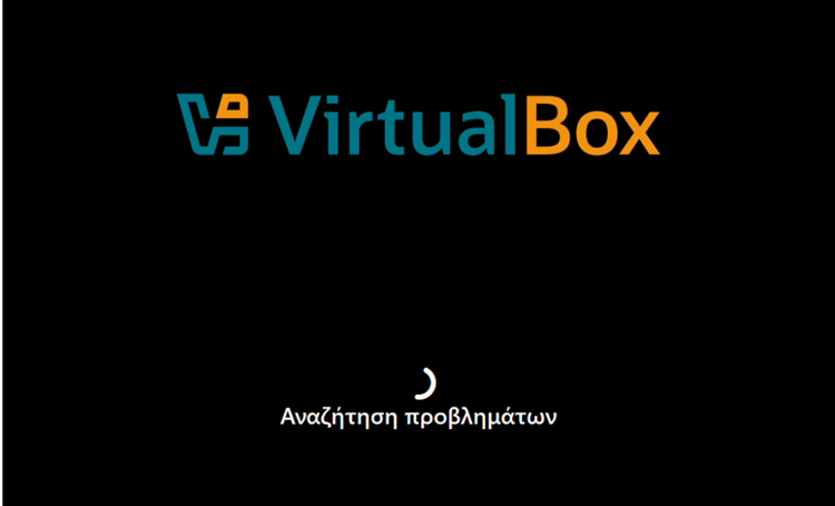 Επιδιόρθωση Windows _05
