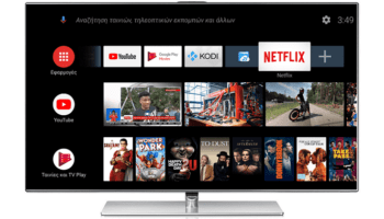 Τι Είναι Το TV Box, Γιατί Αξίζει, Και Πώς Κάνω Συμβατό Το Netflix