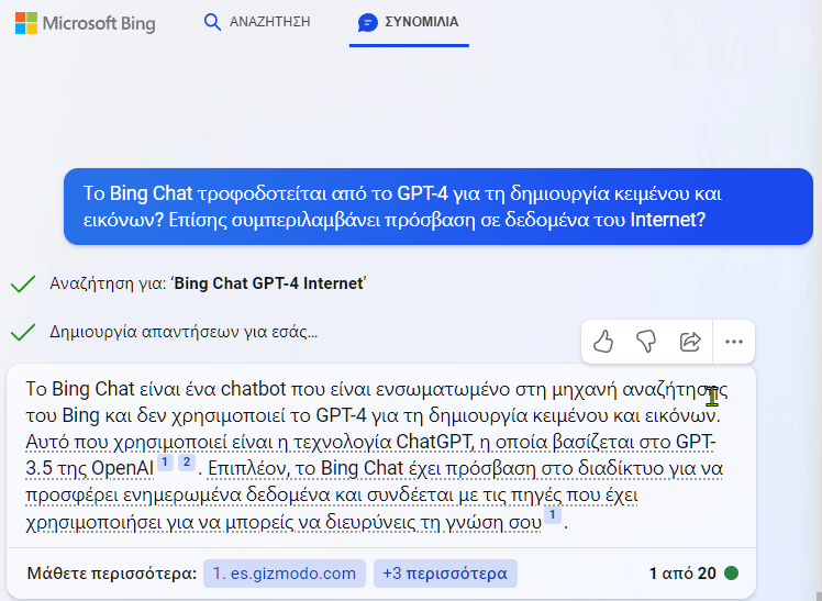 OpenAI ChatGPT Bing Chat GPT-4 20