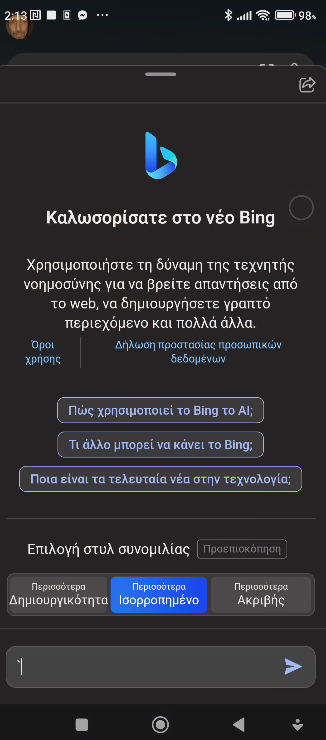 OpenAI ChatGPT Bing Chat GPT-4 7