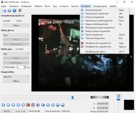 avidemux datamosh mac avidemux datamosh mac