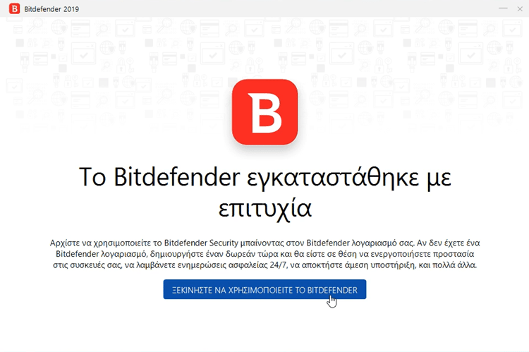 bitdefender total security reviews bitdefender total security reviews