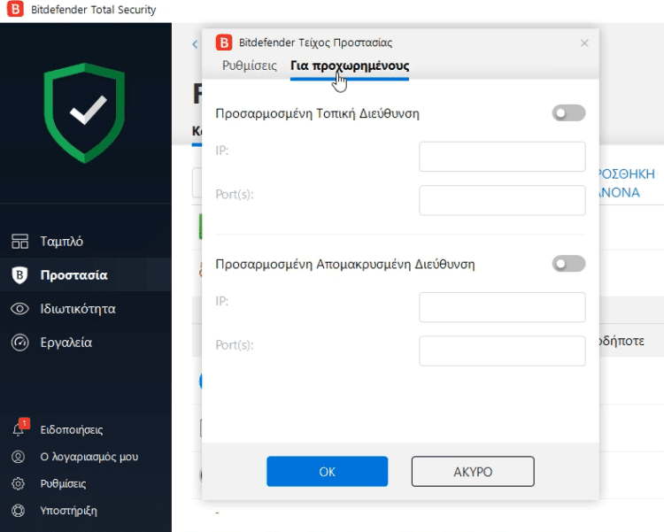 bitdefender total security reviews bitdefender total security reviews