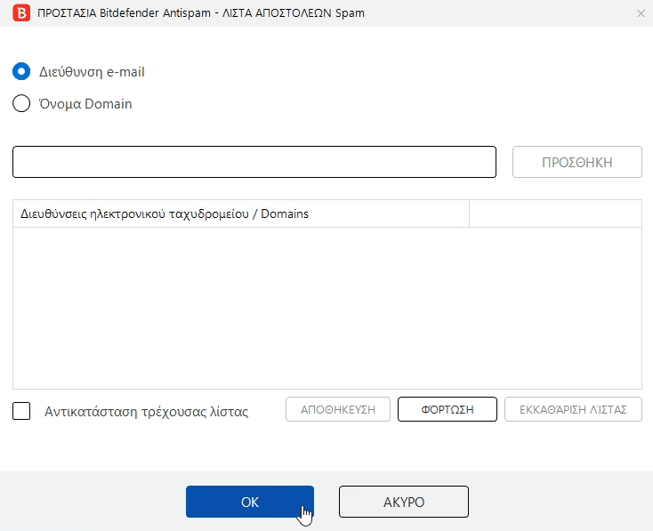 bitdefender total security reviews bitdefender total security reviews
