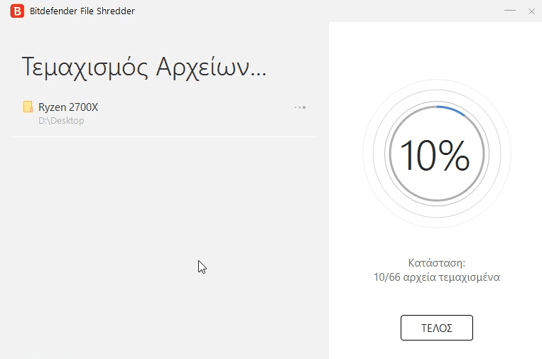 bitdefender total security reviews bitdefender total security reviews