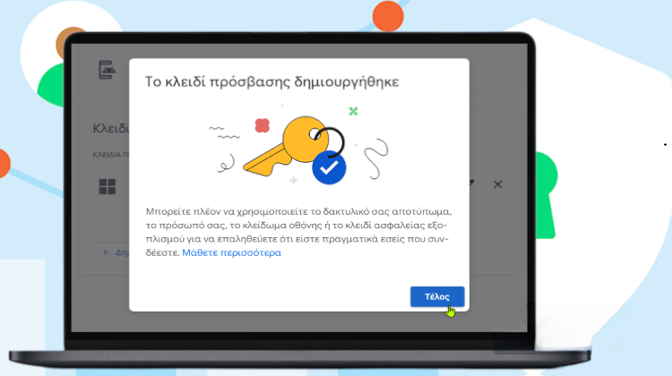 FEATURED Google Passkey Ενεργοποίηση Της Γρήγορης & Ασφαλούς Πρόσβασης Α4