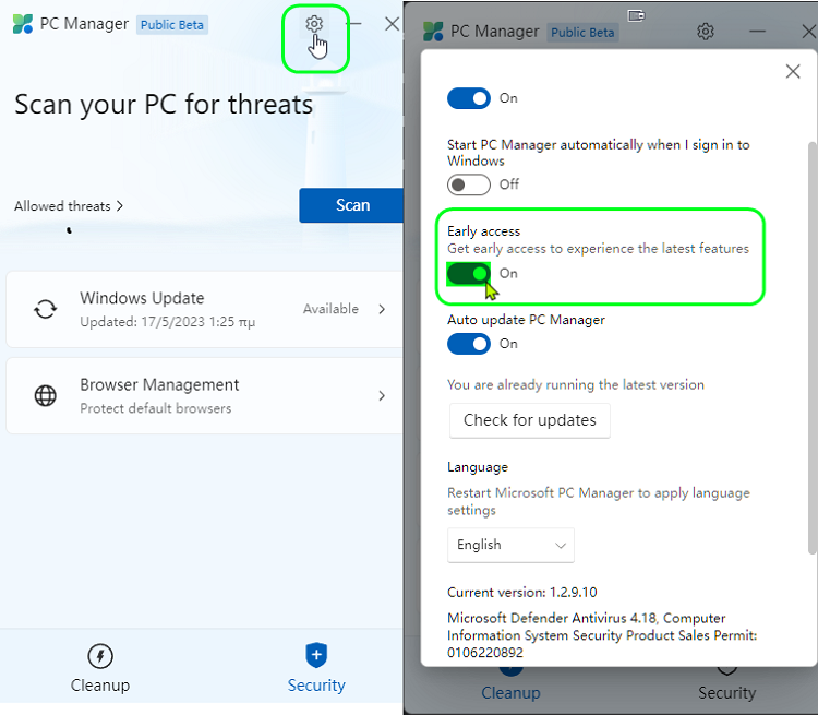 Microsoft PC Manager 3.0 2κααα