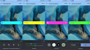 FEATURED Γρήγορη Βελτίωση Εμφάνισης & Χρωμάτων Στα Widget Αναζήτησης Της Google
