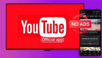 FEATURED ΤΕΛΙΚΟ Α_x4 Custom 3