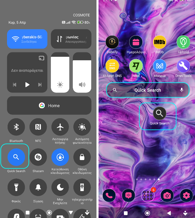 Quick Search Android app 1