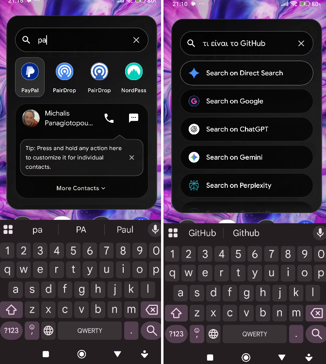 Quick Search Android app 1αα