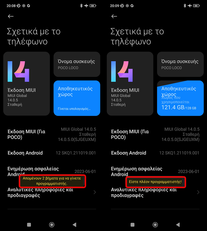 Wi-Fi Throttling: Η Κρυφή Ρύθμιση Που Βελτιώνει Την Απόδοση Του Κινητού_03