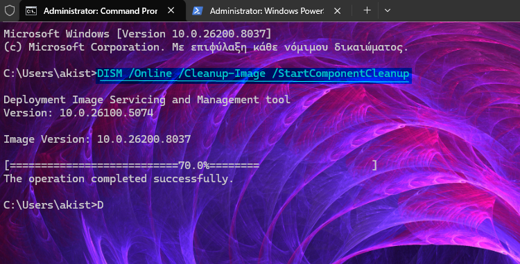 Windows Disk Cleanup & WinSxS Πώς Ανακτώ Δεκάδες GB Στον Δίσκο α3