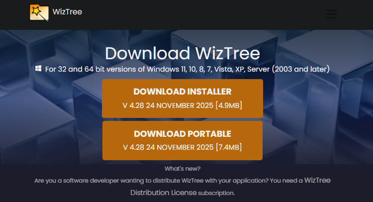 χώρος αποθήκευσης