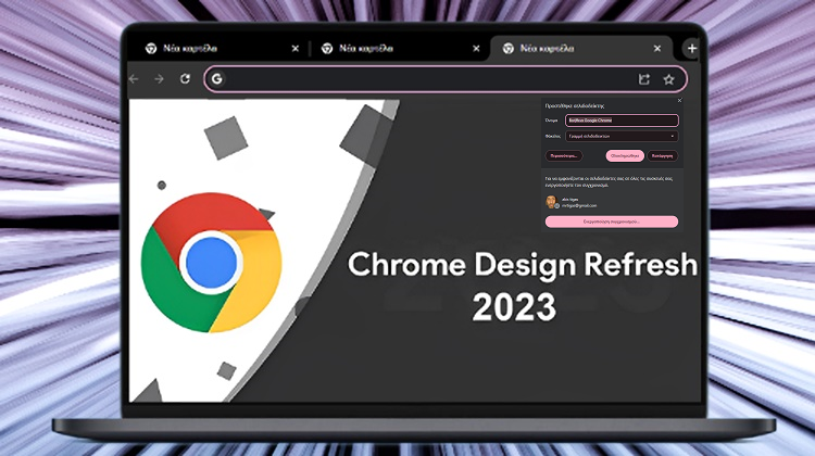 Introducing the new Chrome and enabling materials with new icons/design