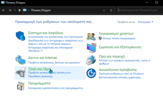 instal the new for windows OCCT Perestroika 12.0.9