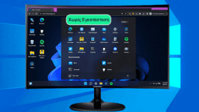 FEAURED-2-Εύκολοι-Προσομοιωτές-Windows-11-Για-Να-Τα-Δοκιμάσουμε-Με-Ένα-Κλικ-Στον-Browser-Α2