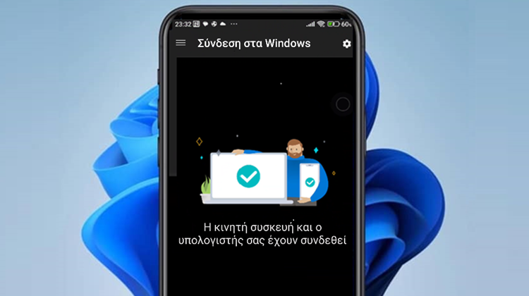 Featured Microsoft Phone Link 4 Κόλπα Στη Σύνδεση Τηλεφώνου Που ίσως Δεν Αξιοποιούμε