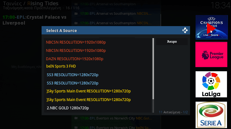 Kodi v18.5: Πώς Βλέπω Champions League 1080-720p Χωρίς Διακοπές