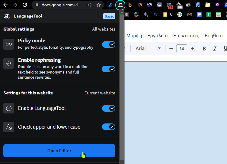 Microsoft Editor και Language Tool 6