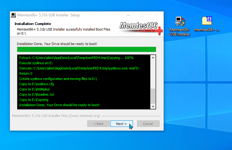 Πώς Βρίσκω Τι Μνήμη RAM Έχω και έλεγχος μνήμης ram 9ΜΜΜ