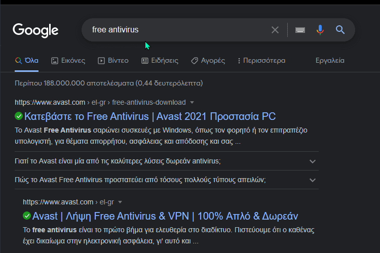 Σύνθετη Αναζήτηση Google 1m