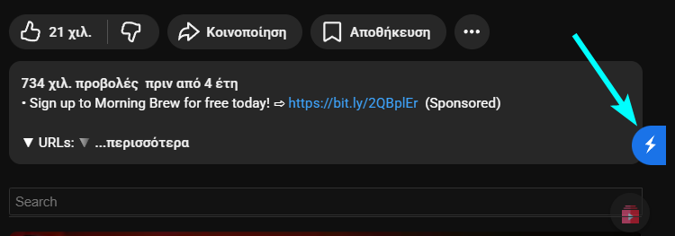 YouTube Extensions YouTube Extension 2