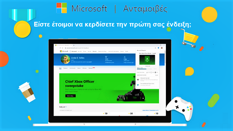 featured Microsoft Rewards Τι Είναι Οι Ανταμοιβές Microsoft Και Πώς Τις Αξιοποιώ