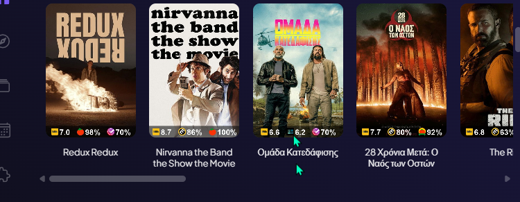 stremio app medatada 2αμ
