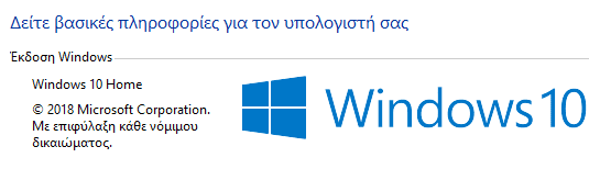 Windows 10 Home